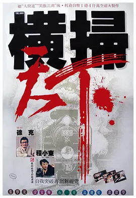 亚洲三级视频在线观看