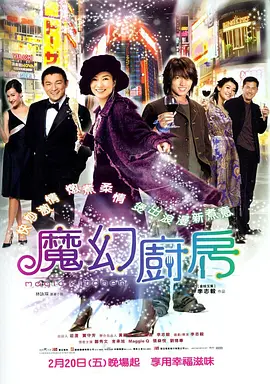 尤物在线一区