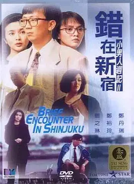 午夜天堂在线