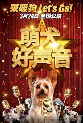 同学最棒的一天