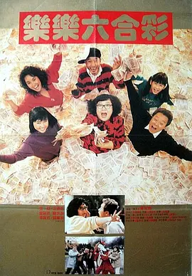 久久精品亚洲精品国产欧美