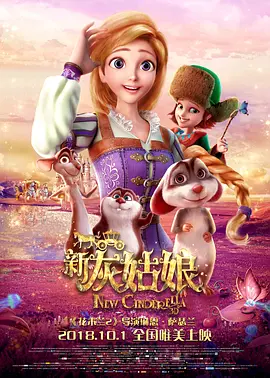 树林里的夫妻