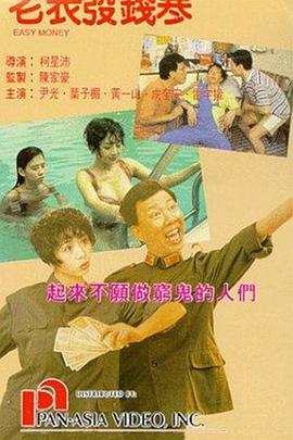 漂亮的妹妹脱衣服