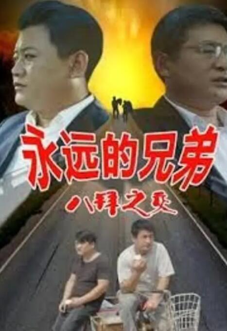 欧美成人天天综合在线视色