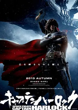 灯草花和尚