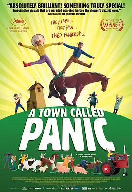 色偷偷亚洲第一成人综合网址