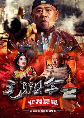 成年午夜视频