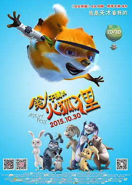 色综合合久久天天给综看