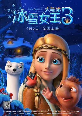 欧美精彩狠狠色丁香婷婷