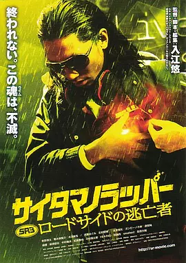 中文字幕乱码一二三四区