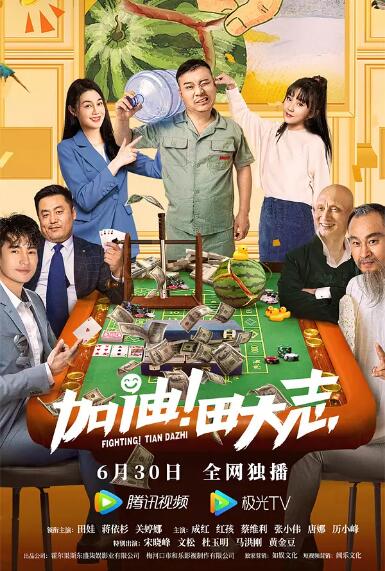 男男性恋h肉樱花动漫
