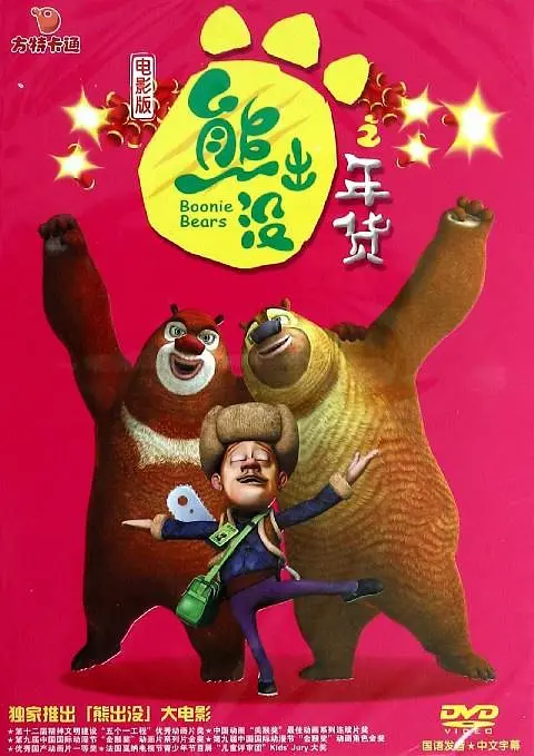 数字财富app下载安装