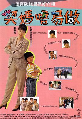 日韩精品一区二区三区毛片