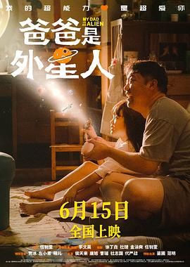 一区二区三区四区欧美日韩