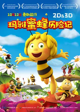 伊人自拍视频