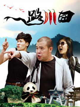 一夜七次郎首页