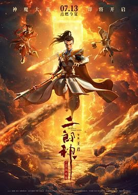 色先锋 影音先锋a 资源站