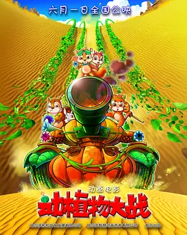 亚洲在线免费观看