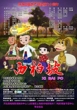 日韩另类视频