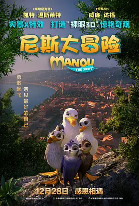 亚洲精品乱码久久久久久蜜桃图片