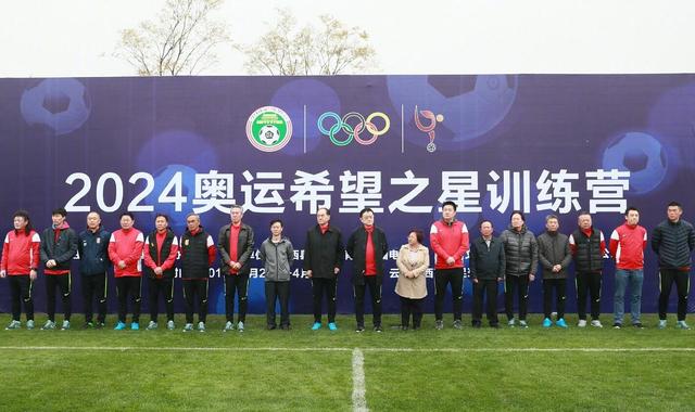 东方医学:狐狸的诡计