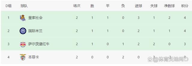 欧美a级网站