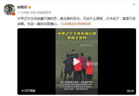 操白丝jk
