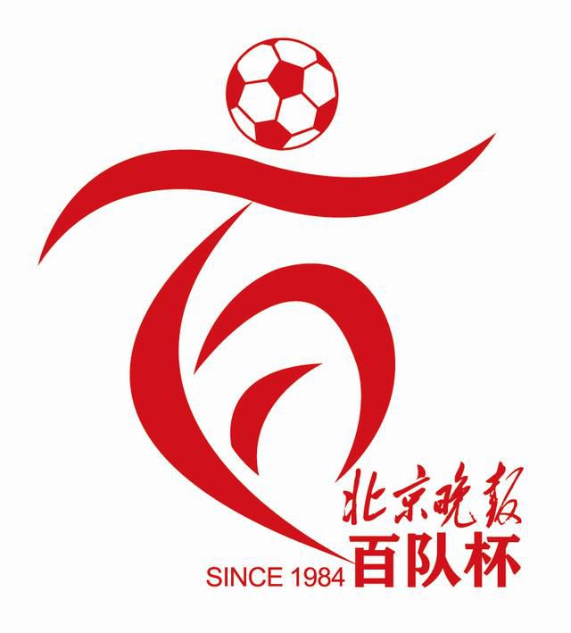 精品一区二区三区日本
