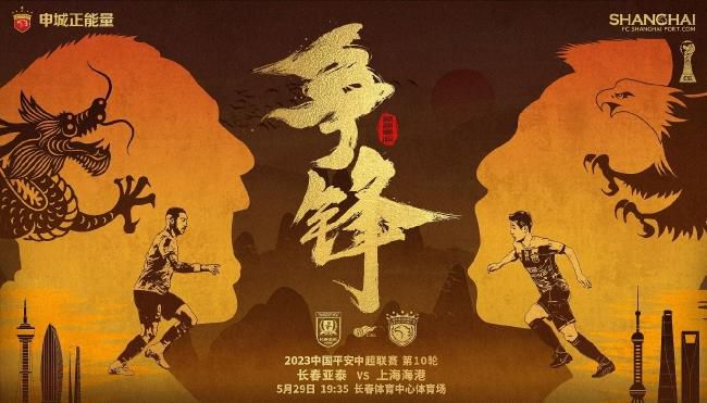背景图电脑