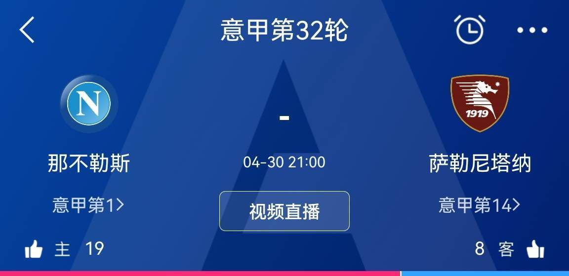 情事:善良的婶婶