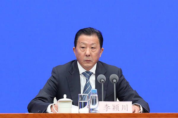 精品免费福利视频
