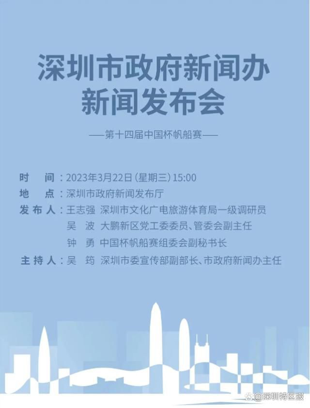 朋友的爸爸2