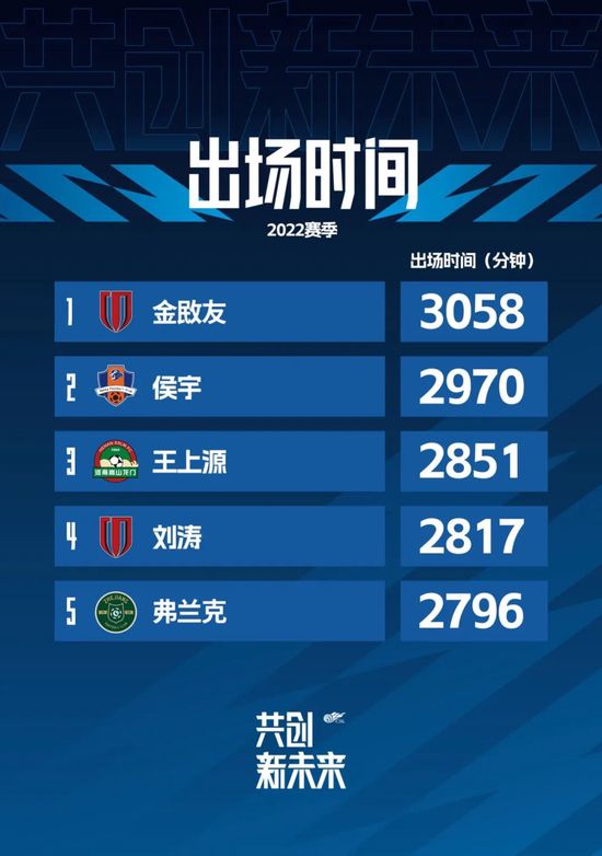 秘书用嘴巴含精大口吞精