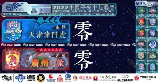 青春禁区视频在线观看动漫版