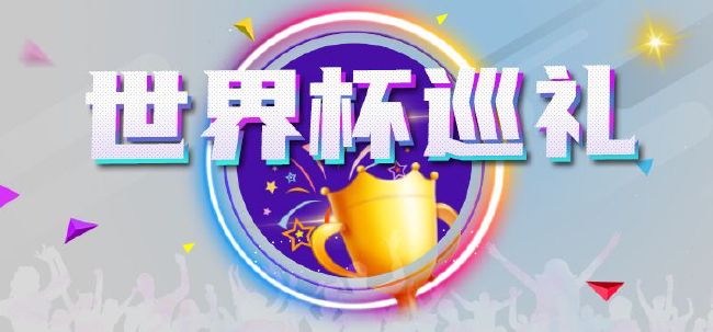 日本中文字幕二区三区