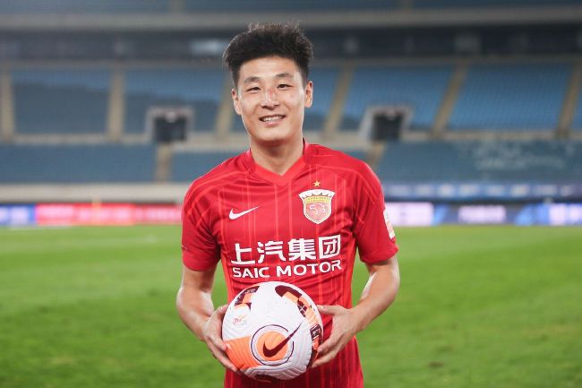 久久综合综合久久狠狠狠97色