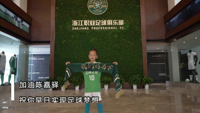 兴奋的婶婶