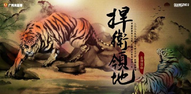 午夜av观看