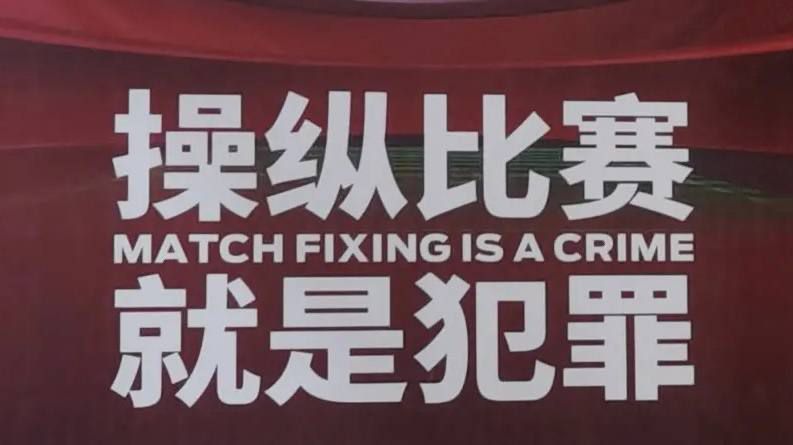 免费国产成人