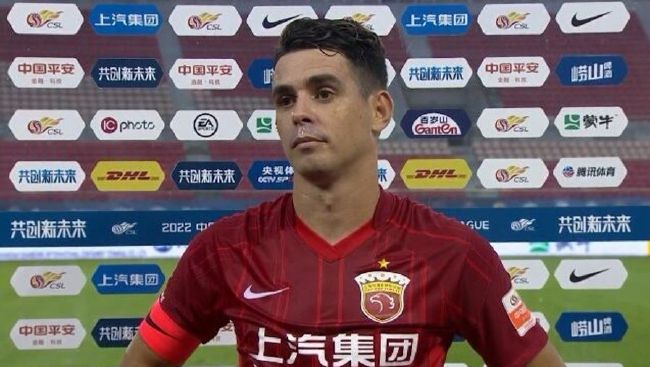 伊人思思