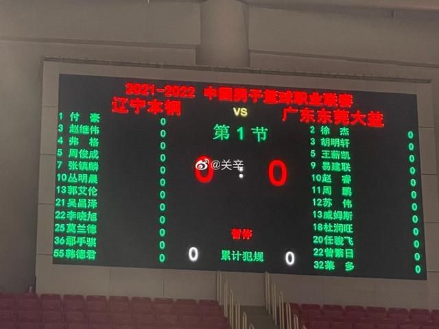 发少稳胆十四场