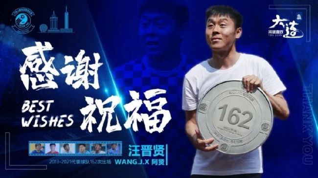香蕉久久夜色精品升级完成