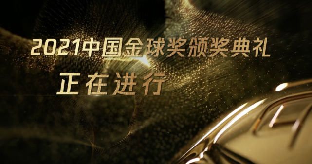 在线中文字幕日韩欧美