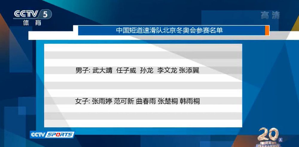 苏州晶体公司ios下载安装