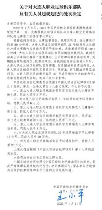 亚洲色图狠狠干