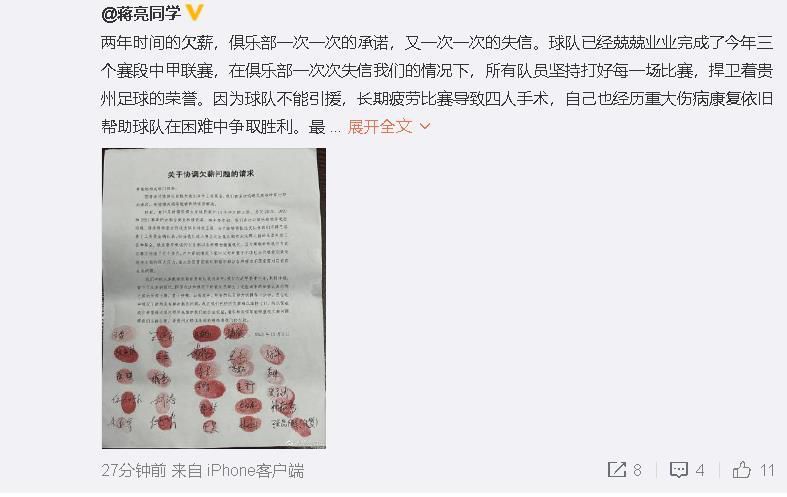 国产精选一区二区