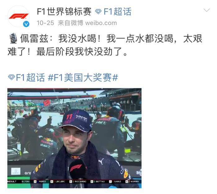 国产五月天在线