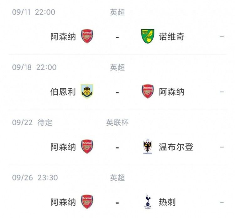 你懂的中文字幕