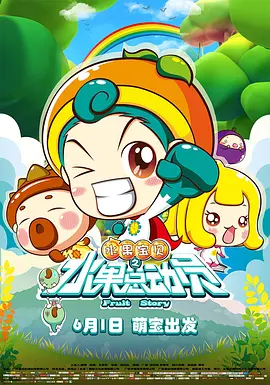 国产三区视频李宗瑞