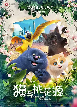 av激情在线